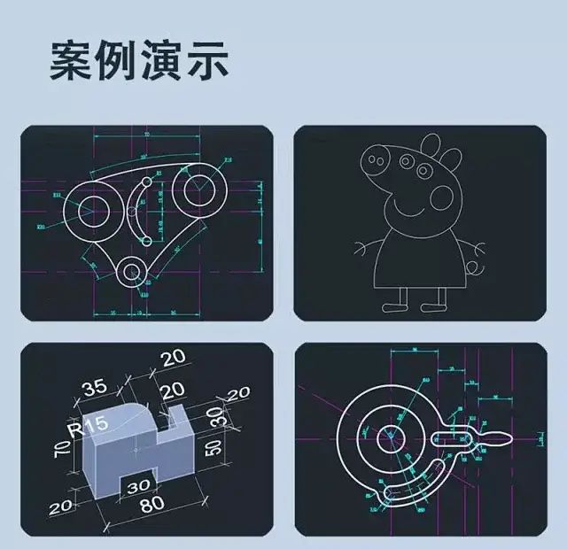 【9.9秒殺】原價(jià)99元的AutoCAD2023零基礎(chǔ)入門到精通視頻教程-機(jī)械資源網(wǎng)