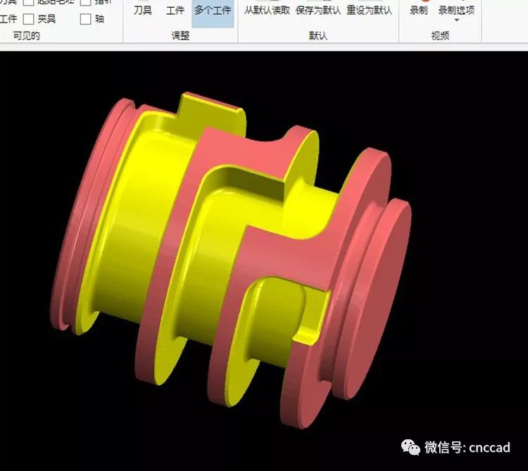 mastercam2017四軸視頻教程，側銑頭教程