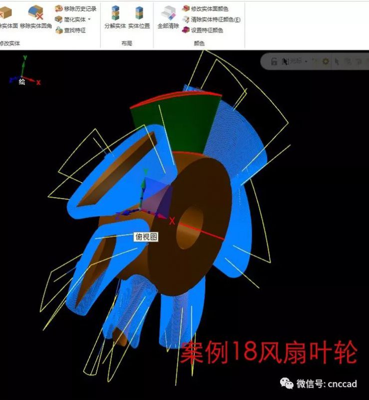 mastercam2017四軸視頻教程，側銑頭教程