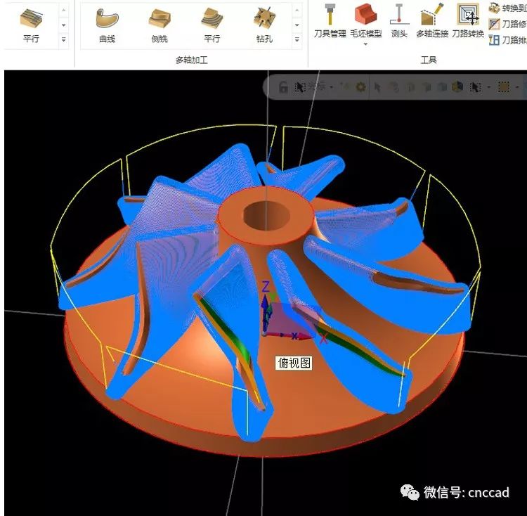 mastercam2017四軸視頻教程，側銑頭教程