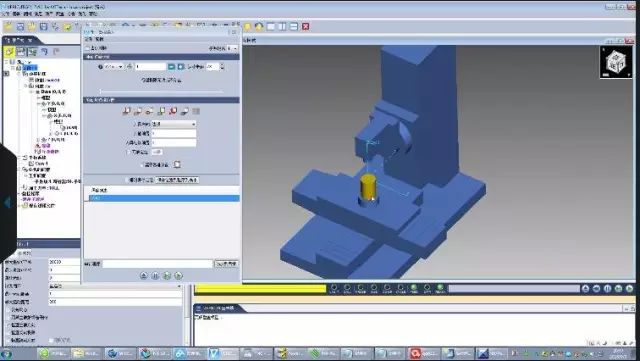 圖片[1]-ug10.0五軸后處理視頻教程-機械資源網(wǎng)