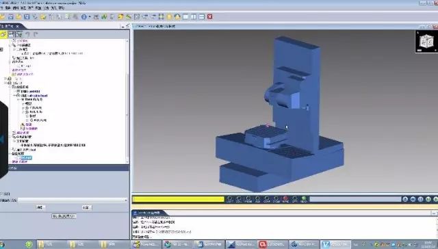 圖片[4]-ug10.0五軸后處理視頻教程-機械資源網(wǎng)