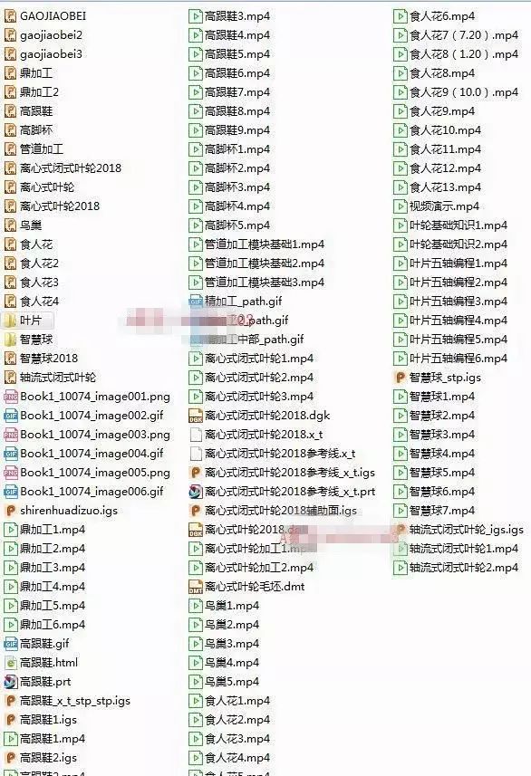 圖片[8]-powermill2018四軸五軸實例教程 PostProcessor 2018后處理視頻教程-機械資源網