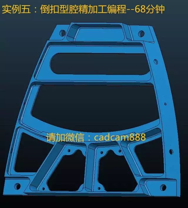 圖片[6]-PoweMILL2017五軸加工蜘蛛案例教程 powermill高級實例視頻教程-機(jī)械資源網(wǎng)