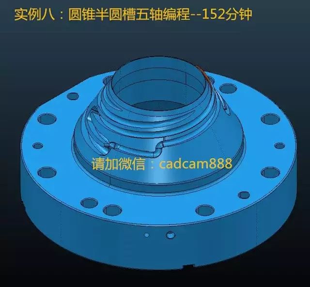 圖片[9]-PoweMILL2017五軸加工蜘蛛案例教程 powermill高級實例視頻教程-機(jī)械資源網(wǎng)