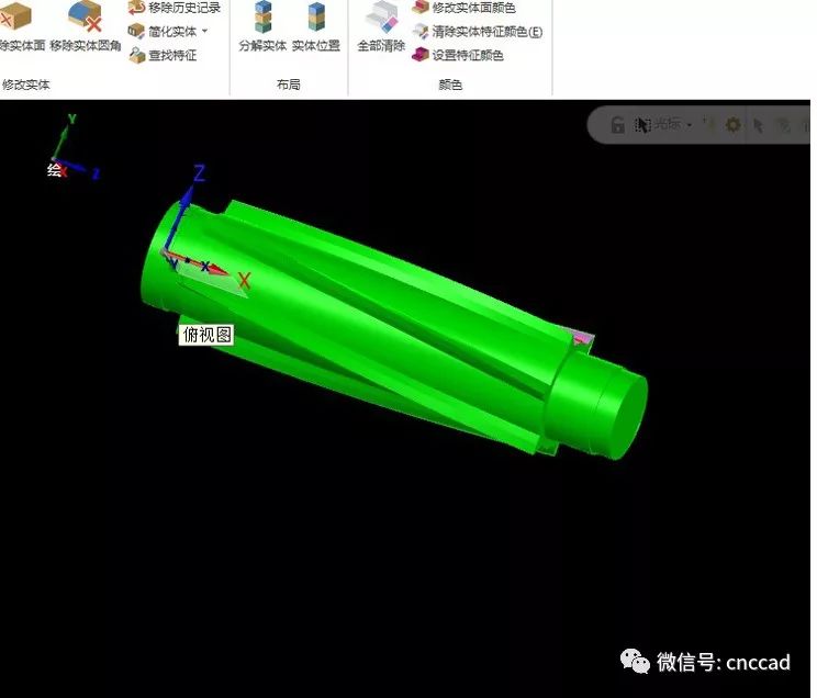 mastercam2017四軸視頻教程，側銑頭教程