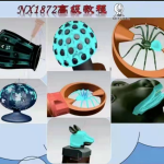 UG NX1872多軸高級(jí)實(shí)例視頻教程