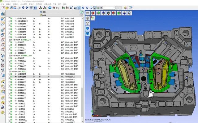WORKNC2020基礎到高級視頻教程 帶實戰刀路圖檔 worknc三四五軸-機械資源網