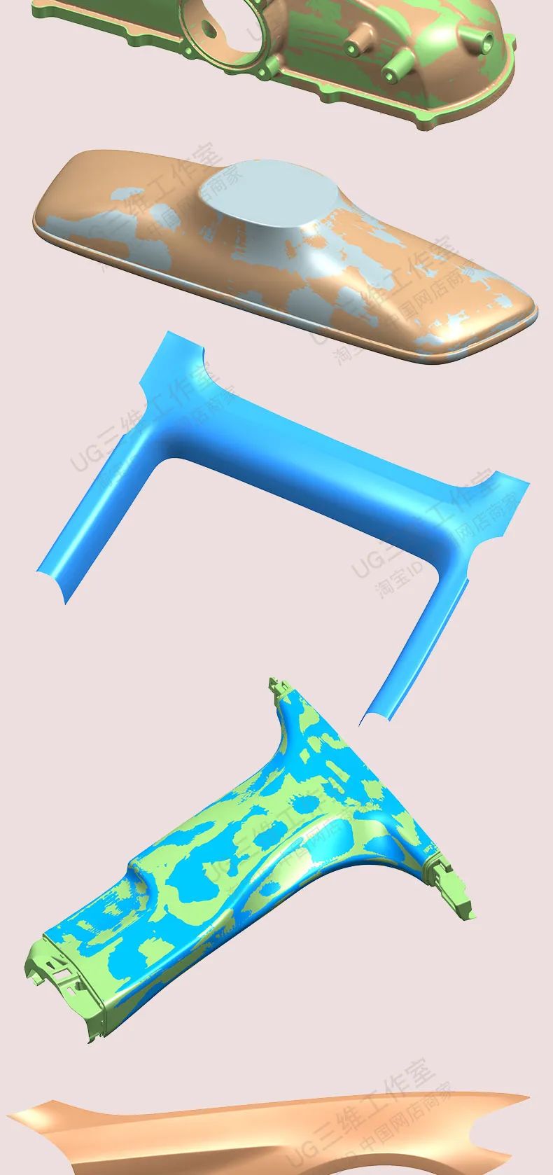 圖片[7]-UG12.0逆向造型設計視頻教程產(chǎn)品STL三維曲面建模抄數(shù)點造型-機械資源網(wǎng)