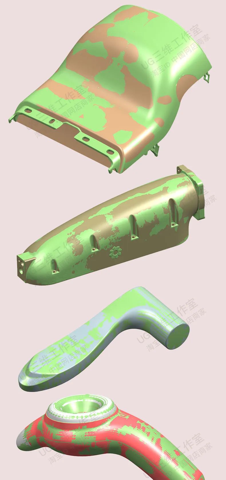 圖片[4]-UG12.0逆向造型設計視頻教程產(chǎn)品STL三維曲面建模抄數(shù)點造型-機械資源網(wǎng)