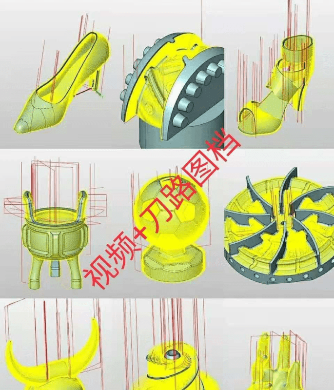 hypermill2018四軸五軸視頻教程,hypermill再加工教程-機械資源網(wǎng)