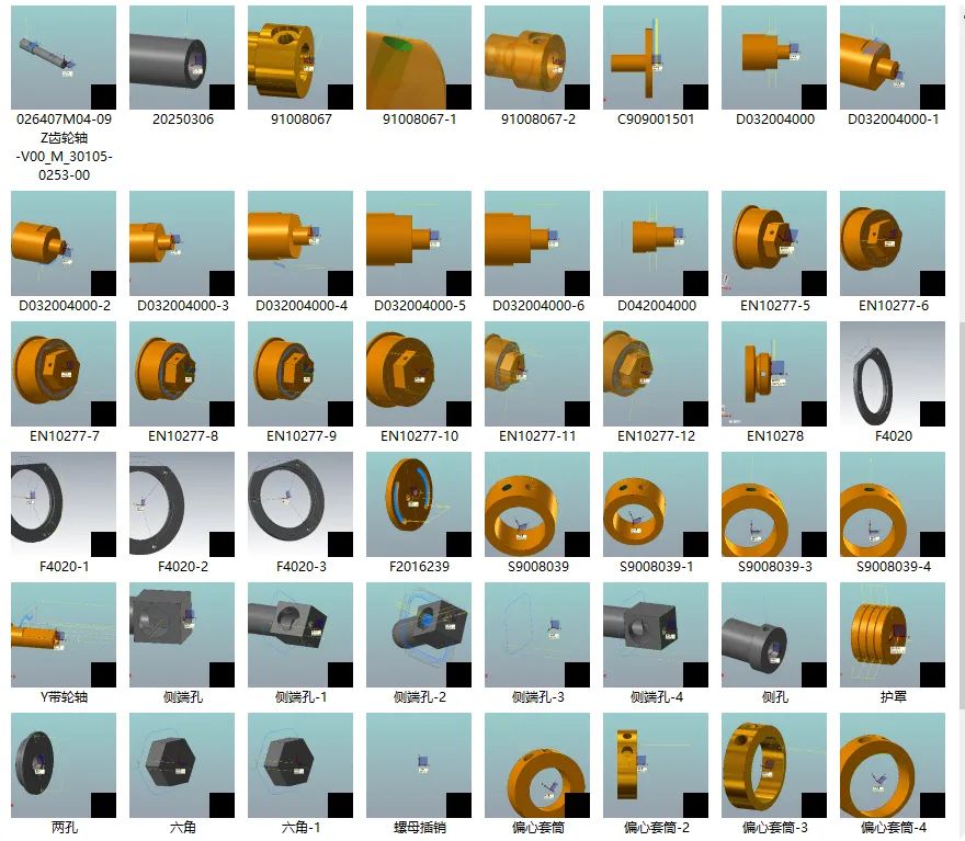圖片[7]-MasterCAM2024車銑復合編程上機圖檔免費下載-機械資源網