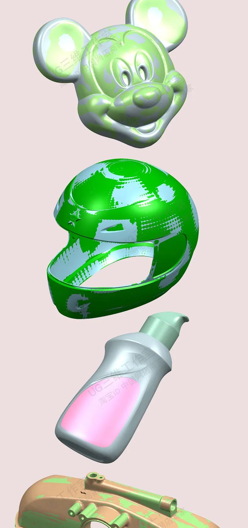 圖片[6]-UG12.0逆向造型設計視頻教程產(chǎn)品STL三維曲面建模抄數(shù)點造型-機械資源網(wǎng)