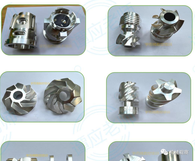 mastercam2022車(chē)銑復(fù)合視頻教程贈(zèng)送新代動(dòng)力刀塔后處理-機(jī)械資源網(wǎng)