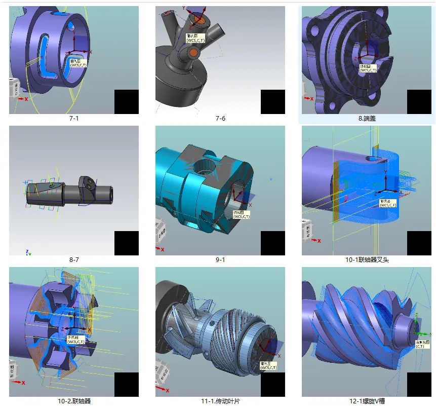圖片[9]-MasterCAM2024車銑復合編程上機圖檔免費下載-機械資源網