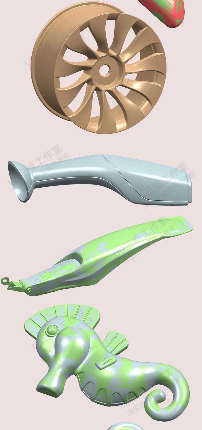 圖片[5]-UG12.0逆向造型設計視頻教程產(chǎn)品STL三維曲面建模抄數(shù)點造型-機械資源網(wǎng)