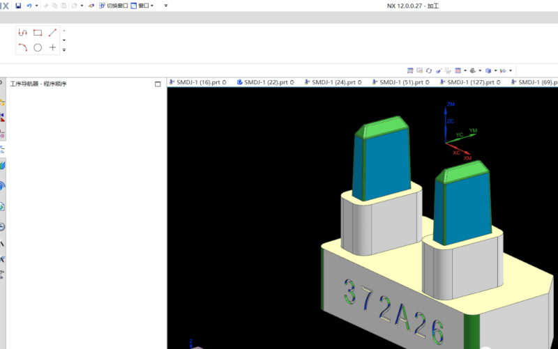 圖片[3]-115套-UG石墨電極銅公-帶刀路完整圖檔 分享免費下載-機械資源網
