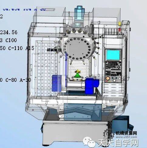 Vericut3+2五軸鉆攻機仿真模板文件-機械資源網