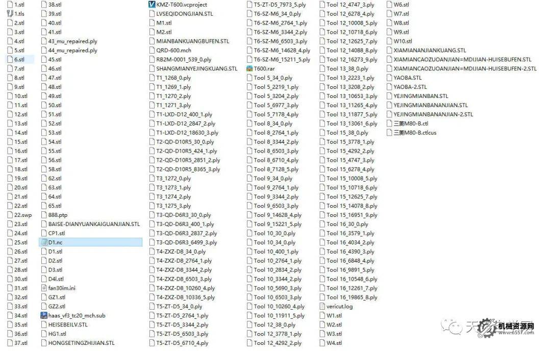 圖片[3]-Vericut3+2五軸鉆攻機仿真模板文件-機械資源網