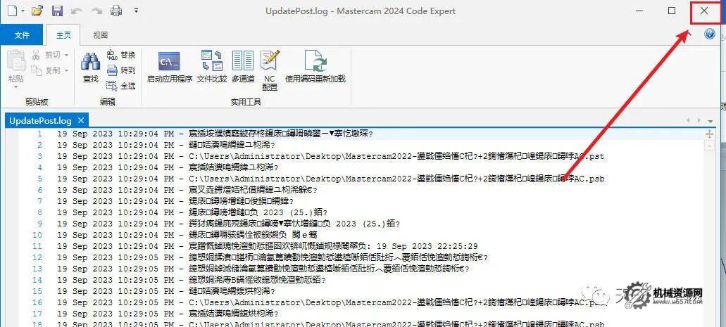 圖片[2]-Mastercam2021-2024發那科3+2五軸BC軸坐標轉換后處理-機械資源網