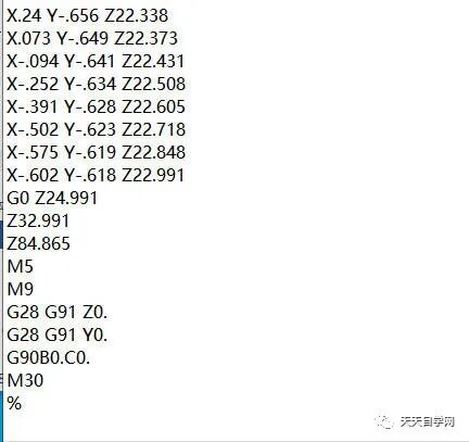 圖片[7]-Mastercam2021-2024發那科3+2五軸BC軸坐標轉換后處理-機械資源網