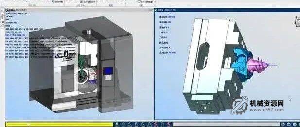 MAKINO牧野D500五軸vericut仿真文件下載-機(jī)械資源網(wǎng)