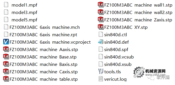 圖片[2]-德國茲默曼-六軸五聯(lián)動(dòng)-龍門銑床VERICUT仿真模型-機(jī)械資源網(wǎng)