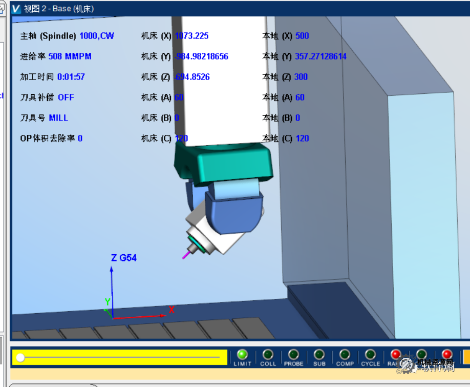 德國茲默曼-六軸五聯(lián)動(dòng)-龍門銑床VERICUT仿真模型-機(jī)械資源網(wǎng)