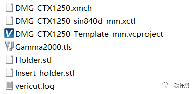 圖片[2]-德瑪吉DMG CTX 1250 仿真文件-VT仿真格式-機(jī)械資源網(wǎng)