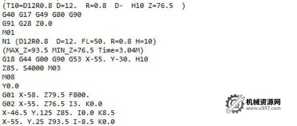UG側(cè)銑龍門銑后處理-自動判斷平面-法蘭克-三菱-通用-機械資源網(wǎng)