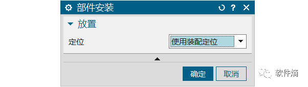 圖片[8]-UG機(jī)床仿真文件-格勞博Grob_GA550_S840D-機(jī)械資源網(wǎng)