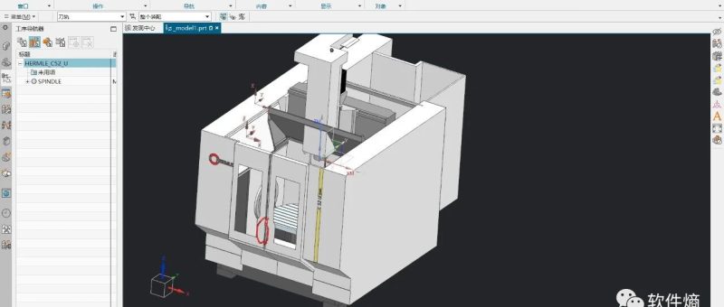 UG機床仿真文件-哈默HERMLE_C52五軸機床-機械資源網