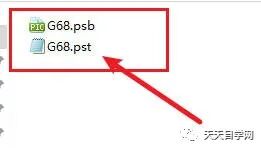 圖片[3]-Mastercam北京精雕3+2AC軸后處理-機(jī)械資源網(wǎng)