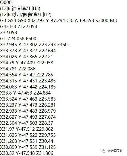 圖片[4]-Mastercam北京精雕3+2AC軸后處理-機(jī)械資源網(wǎng)