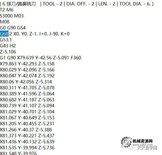 圖片[5]-Mastercam北京精雕3+2AC軸后處理-機(jī)械資源網(wǎng)