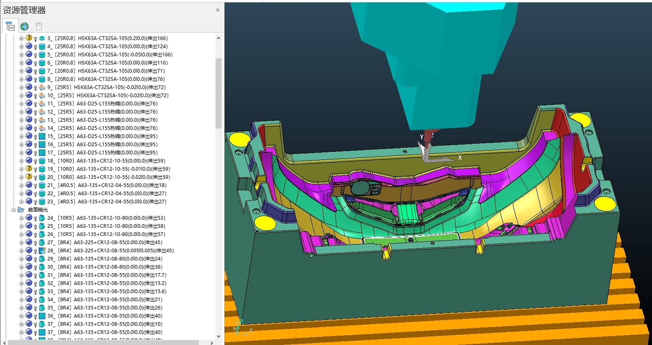 圖片[10]-Powermill中大型汽車模(龍門開(kāi)粗+高速機(jī)精光)視頻教程-機(jī)械資源網(wǎng)
