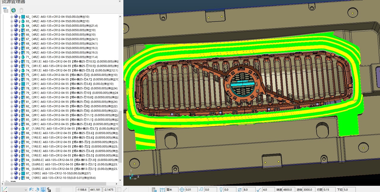 圖片[9]-Powermill中大型汽車模(龍門開(kāi)粗+高速機(jī)精光)視頻教程-機(jī)械資源網(wǎng)