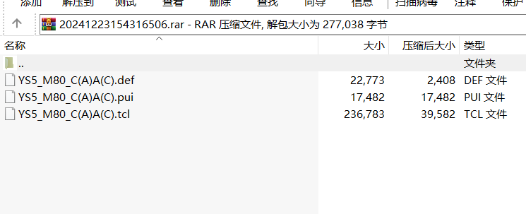 UGNX三菱M80五軸3+2-CA軸-自動鎖軸后處理 免費下載-機械資源網