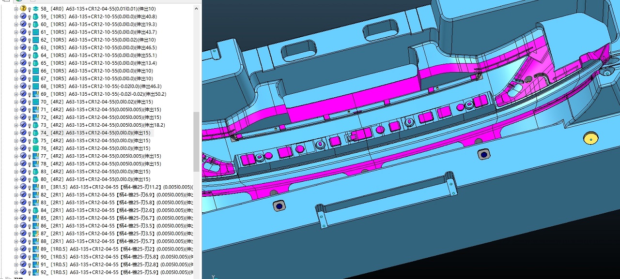 圖片[7]-Powermill中大型汽車模(龍門開(kāi)粗+高速機(jī)精光)視頻教程-機(jī)械資源網(wǎng)