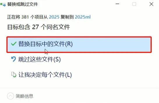 圖片[18]-Mastercam2025 機床文件后處理升級遷移教程_五軸后處理適配_自定義腳本優(yōu)化指南