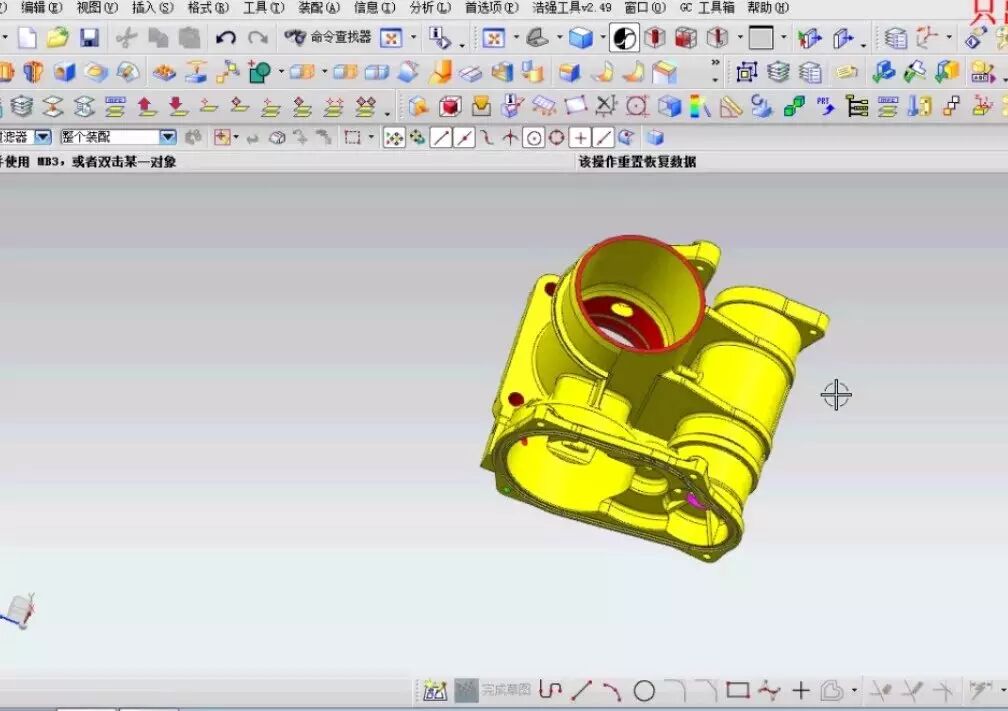 圖片[2]-UG夾具設計提高篇 夾具培訓 液壓夾具視頻教學 節氣門夾具設計視頻-機械資源網