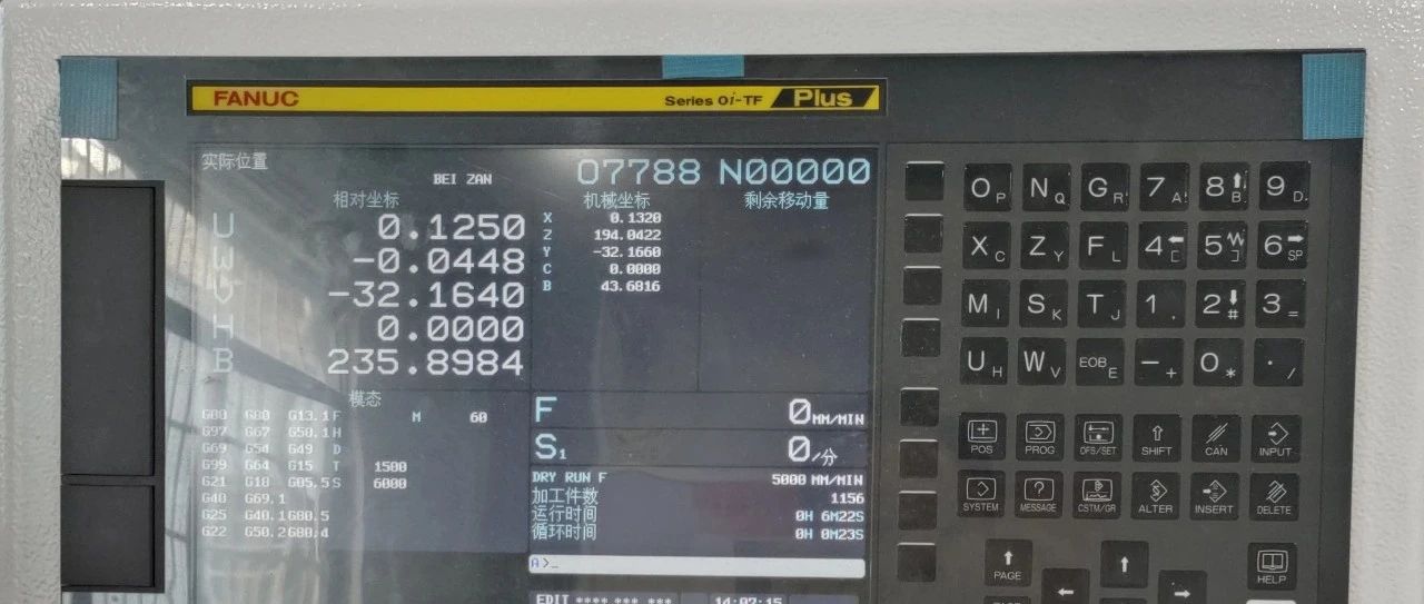 全網首發！FANUC機床代碼圣經：217個G/M指令詳解-機械資源網