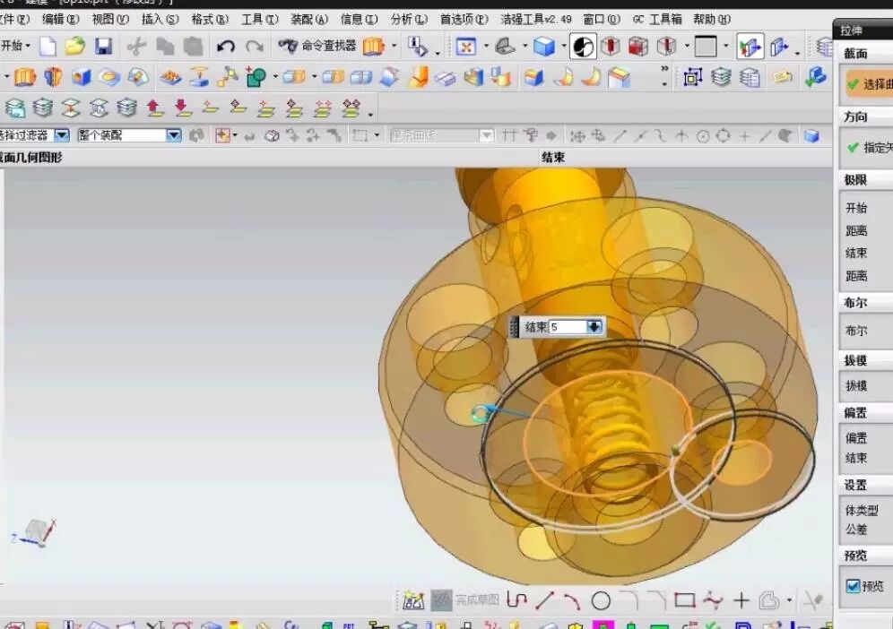圖片[5]-UG夾具設計提高篇 夾具培訓 液壓夾具視頻教學 節氣門夾具設計視頻-機械資源網