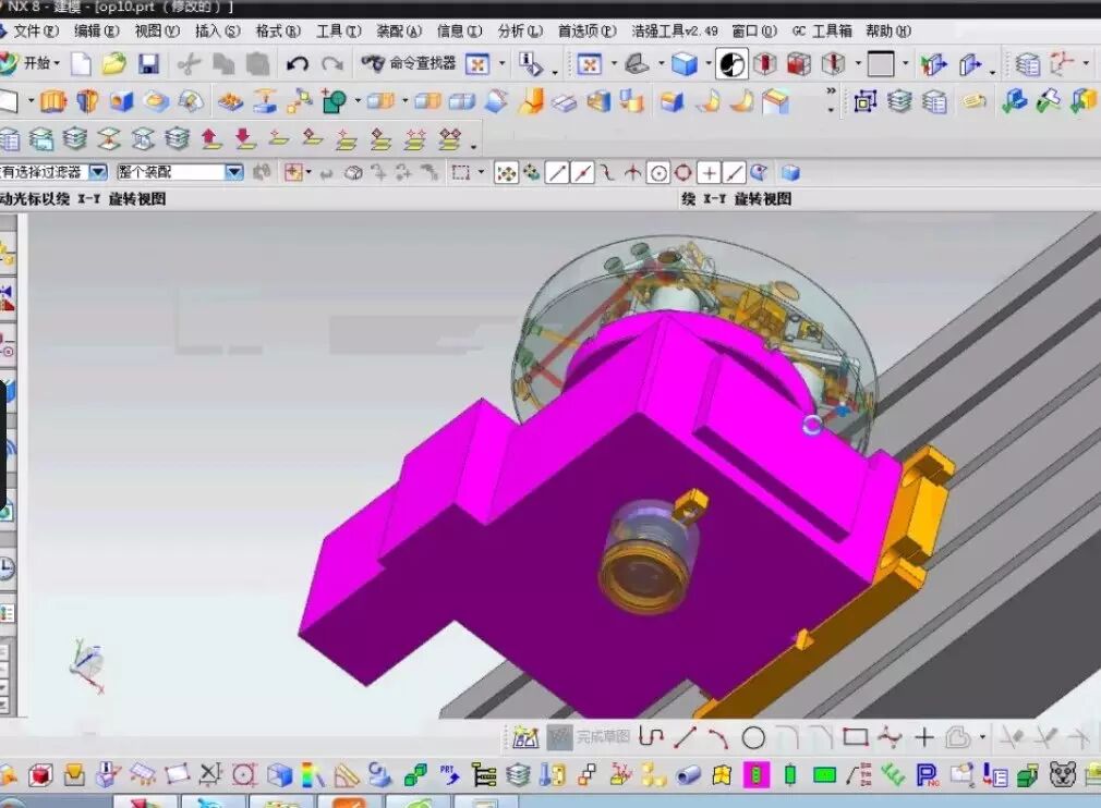 圖片[7]-UG夾具設計提高篇 夾具培訓 液壓夾具視頻教學 節氣門夾具設計視頻-機械資源網