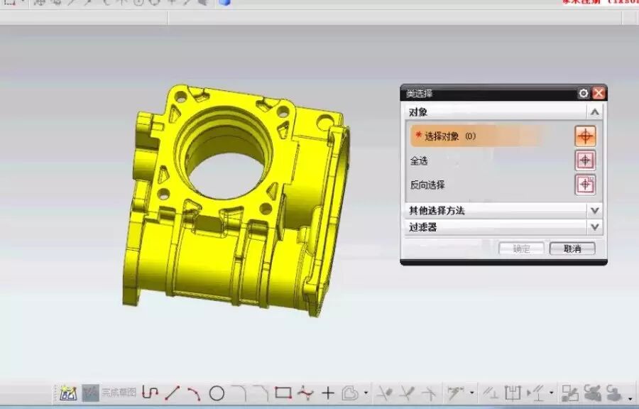 圖片[1]-UG夾具設計提高篇 夾具培訓 液壓夾具視頻教學 節氣門夾具設計視頻-機械資源網
