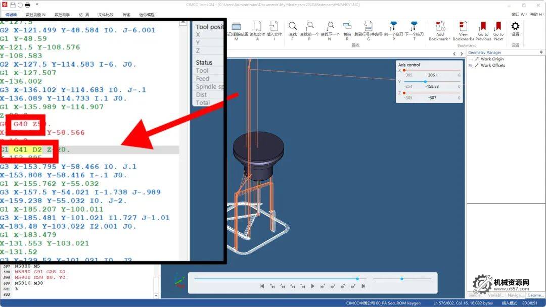 圖片[3]-mastercam 后處理下載_Mastercam2022-2026 3D 等高半徑補(bǔ)償后處理免費(fèi)下載-機(jī)械資源網(wǎng)
