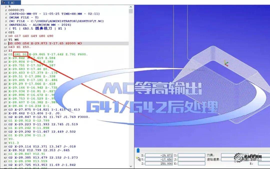 圖片[6]-mastercam 后處理下載_Mastercam2022-2026 3D 等高半徑補(bǔ)償后處理免費(fèi)下載-機(jī)械資源網(wǎng)