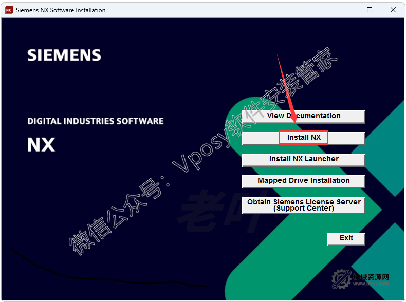 圖片[13]-UG NX2506 安裝教程_保姆級圖文步驟 + 激活方法 + 安裝包下載-機械資源網