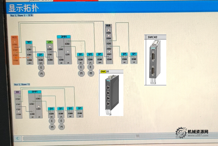 圖片[3]-西門子 840dsl 系統(tǒng) “屏蔽 Z1 軸光柵尺后 X1 軸報(bào)警” 故障分析與解決，報(bào)警信息201951-機(jī)械資源網(wǎng)