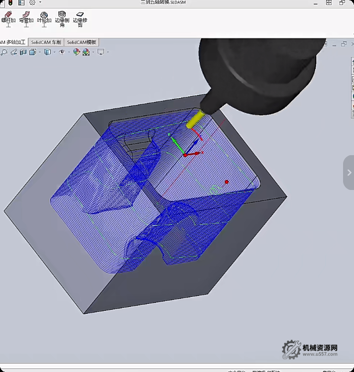 SolidCAM2022 全模塊實戰教程